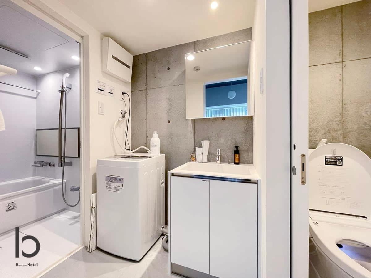 Bhotel Nekoyard - Private Studio Near Peace Park & City Sights Хіросіма Екстер'єр фото