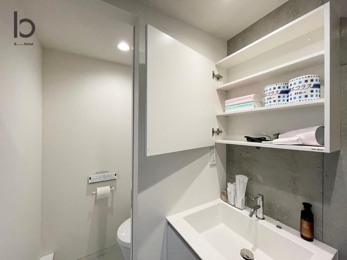 Bhotel Nekoyard - Private Studio Near Peace Park & City Sights Хіросіма Екстер'єр фото