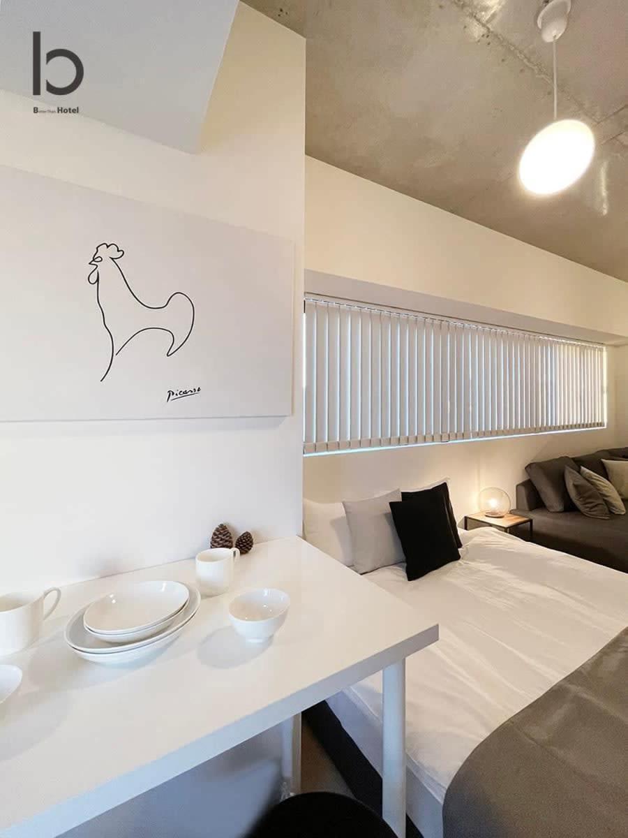 Bhotel Nekoyard - Private Studio Near Peace Park & City Sights Хіросіма Екстер'єр фото